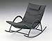 Modern Black Single Video Rocker/Rocking Chair