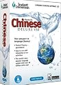 Instant Immersion Chinese/Mandarin Deluxe 2009