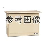 未来工業 ウオルボックス （プラスチック製防雨スイッチボックス）屋根付 （WB-15AG）