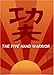 DVD : The Five Hand Warrior