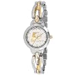 Indiana Pacers Elegance Series Gametime Watch