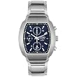 Seiko Men's Chronograph Stainless Steel Watch SNA329