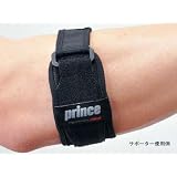 prince(�v�����X) �n�C�p�t�H�[�}���X�G���{�[(�I�p�T�|�[�^�[) �u���b�N F�T�C�Y SU700-165prince(�v�����X)�ɂ��
