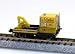 Spur N - Hobbytrain Rottenkraftwagen Klv 53 DBG