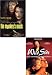 Search : The Monkey's Mask / Wild Side (2 Pack)