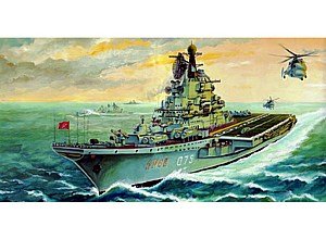 Trumpeter 5704 - Aircraft Carrier USSR Kiev Preisvergleich