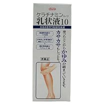 ケラチナミンコーワ乳状液１０ 100G[第3類]