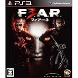 Warner Entertainment Japan F.E.A.R.3 for PS3 [Japan Import]