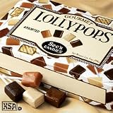 See's Candies 1 lb. 5 oz. Assorted Lollypops-All 4 flavors