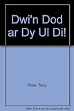 Dwi'n dod ar dy ôl di!