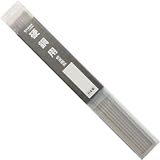 H&H 溶接棒 硬鋼用 3.2mm×1kg BH-03 242294