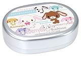 シュガーバニーズ 子供アルミ弁当箱 ALB3
