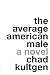 The Average American Male