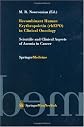 MARCOSANDMARJAN: INTERFACES / INTRAFACES (Consequence Book Series on Fresh Architecture)