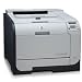 HP CP2025DN Color LaserJet Printer