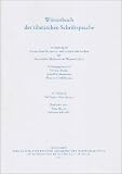 W&ouml;rterbuch der tibetischen Schriftsprache  4 - Lieferung: bka' bsgo - skad s&ntilde;an pa - 