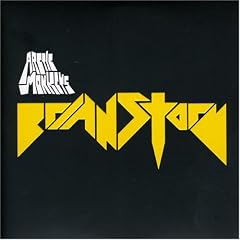 Brianstorm [7" VINYL]