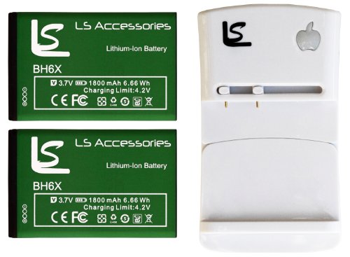 price LS Accessories BH6X