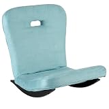 Product details for Rocking Floor Seat - Aqua Cascade