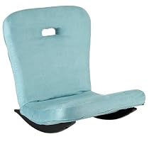 Rocking Floor Seat - Aqua Cascade