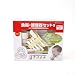 食器・調理器セットＳ