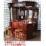 アルバートバーの画像