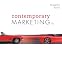  : Contemporary Marketing