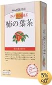 おらが村の健康茶 柿の葉茶