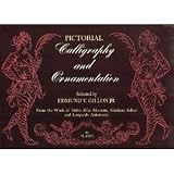 Pictorial calligraphy and ornamentation