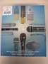 AKG C 3000 B Studio/Stage Condenser Microphone C3000B