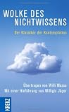 Produkt-Bild: Wolke des Nichtwissens und Brief pers&ouml;nlicher F&uuml;hrung: Der Klassiker der Kontemplation