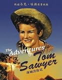 The Adventures of Tom Sawyer (1938) Imported for All Regions