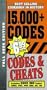 CODES & CHEATS FALL 2006 EDITION (STRATEGY GUIDE)