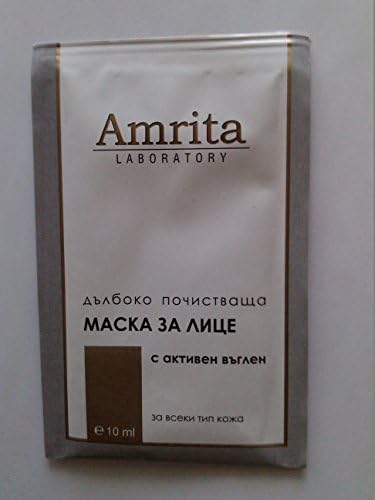 Deep Cleansing Face Mask with Charcoal from AMRITA Laboratory Pack of 6 sachets x 10 ml / 0.33 Fl. Oz. - 60 ml / 2.0 Fl.Oz.