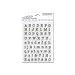 Stampendous SSC219 Small Typewriter Alphabet