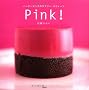 PINK!�\�n�b�s�[�s���N�̃��u���[�E�X�E�B�[�c