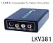 LKV381 HDMI to Composite/S-Video Converter / HDMI出力をS端子、コンポジット出力へ変換 LKV381 HDMI to Composite/S-Video Converter / HDMI出力をS端子、コンポジット出力へ変換
