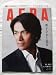AERA������ 2011ǯ10/3�桡No.45