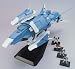 ガンダムコレクション 1/400 プトレマイオス 【初回版】 ~ガンダム00(ダブルオー)シリーズ~ 別画像