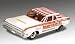 Lindberg 1:25 scale 1964 Dodge