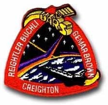SPACE SHUTTLE DISCOVERY STS-48 CREIGHTON, REIGHTLER, BUCHLI, GERNAR, BROWN 4" PATCH