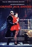 Orphee aux enfers [DVD] [Import]