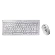 ASUS Wireless Eee Keyboard and Mouse Set - White ~ Asus