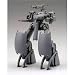 Steel Batallion Action Figures - Jarlaccs N 4" figure Steel Batallion Action Figures - Jarlaccs N 4" figure cover image