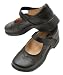 Velcro-Strap Leather Mary Janes by Klix (Sizes 8.5-12)