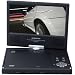 Audiovox D8000XP 8" Slim Line Portable DVD Player with Swivel Screen