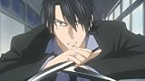 Nabari No Ou: The Complete Series S.A.V.E.
