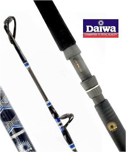 Daiwa Saltiga Boat Fishing Rod SA-B 70MHR-DS 7' 40-80lb