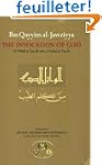 Ibn Qayyim Al-Jawziyya on the Invocat...