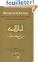 Ibn Qayyim Al-Jawziyya on the Invocation of God: Al-Wabil Al-Sayyib Min Al-Kalim Al-Tayyib
